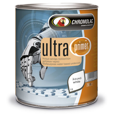 Chromolac Ultra Primer - Άοσμο Αστάρι Πολλαπλών Χρήσεων Νερού