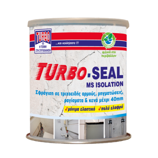 Turbo Seal - Λευκό Σφραγιστικό Τριχοειδών Αρμών Και Ρηγματώσεων 750ml