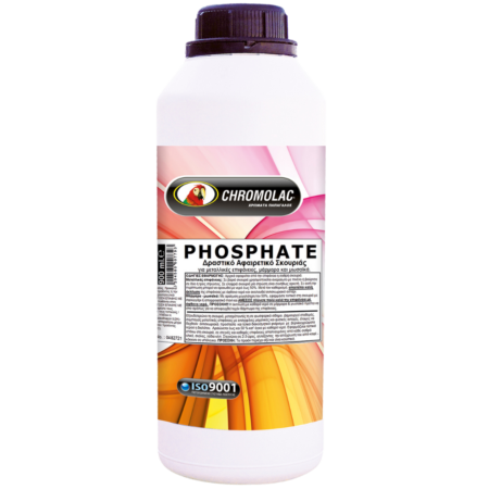 Chromolac Phosphate - Αφαιρετικό Σκουριάς Για Μεταλλικές Επιφάνειες, Μάρμαρα, Μωσαϊκά 900ml